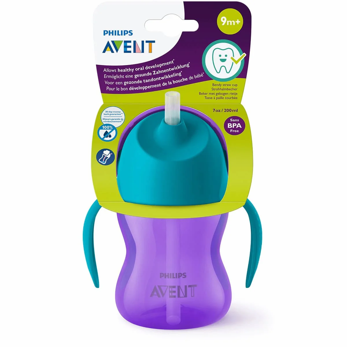 Philips Avent Copo Palha/Asa Roxo/Verde 200ml 9m+